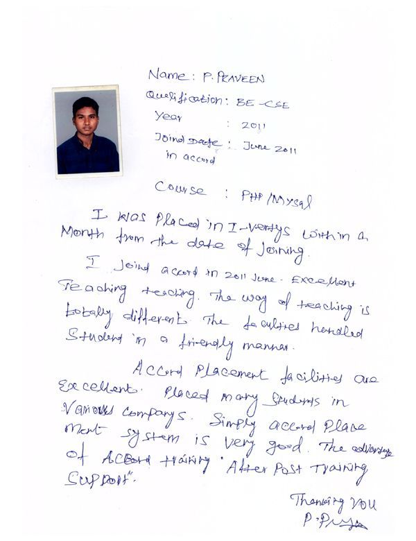 PHP Student Testimonial